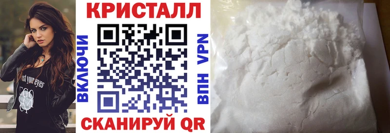 МЕГА рабочий сайт  Нюрба  АМФ VHQ 
