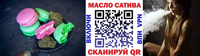 Cannafood марихуана  продажа наркотиков  Нюрба 