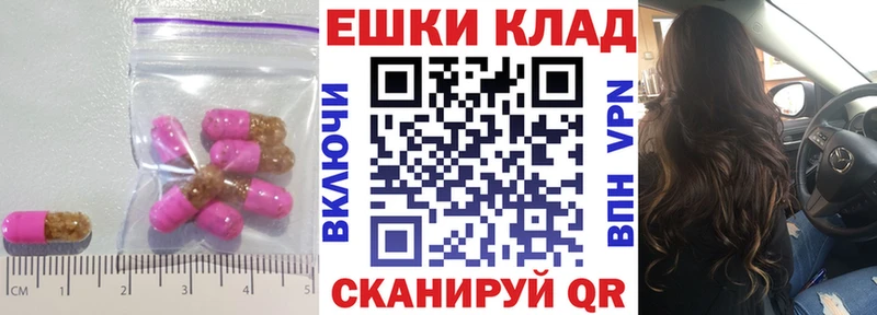 Ecstasy 280 MDMA  закладка  Нюрба 