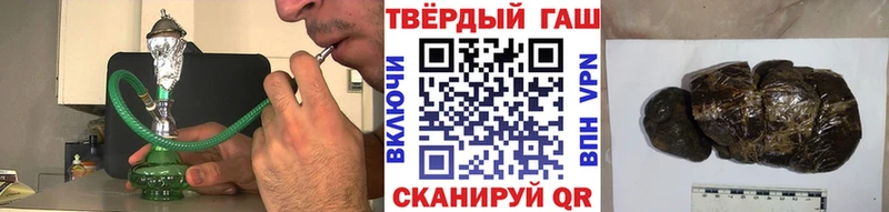 ГАШ Ice-O-Lator Нюрба