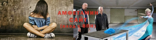 MESCALINE Абдулино