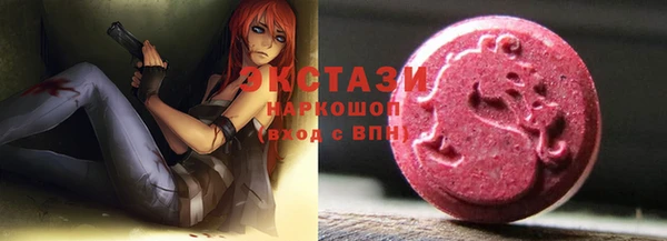 амф Абинск