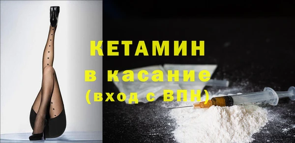 кокаин VHQ Абаза