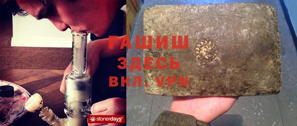 кокаин VHQ Абаза