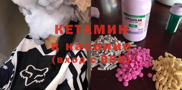 кокаин VHQ Абаза