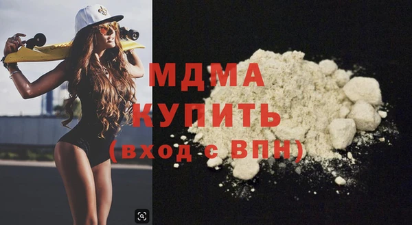 МДПВ Алзамай