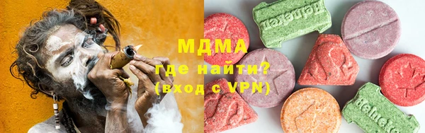 МДПВ Алзамай