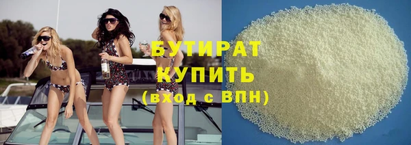 а пвп мука Алексеевка