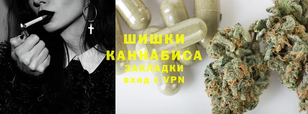 мефедрон Алексин