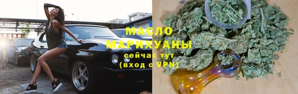 амф Абинск