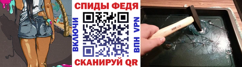 нарко площадка телеграм  Нюрба  KRAKEN ССЫЛКА  МЕТАМФЕТАМИН витя  купить  