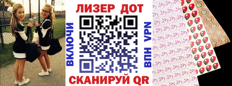 Марки N-bome 1,5мг  где купить наркоту  Нюрба 