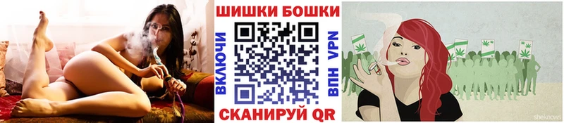 МАРИХУАНА семена Нюрба